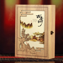 �²谲Ϫ�F�^�����~�Y���b�������m������~ɢ�b������С���b500g