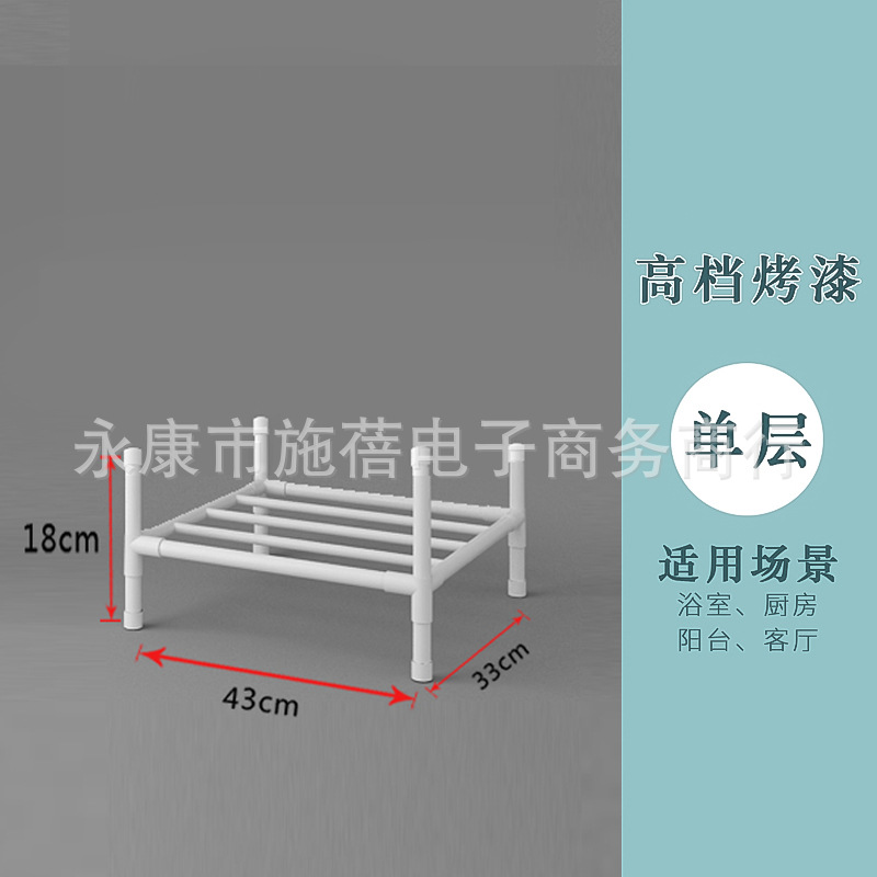 Estante de almacenamiento de cocina dormitorio estante de almacenamiento multifuncional hogar Baño lavabo piso multi-capa Punch-libre