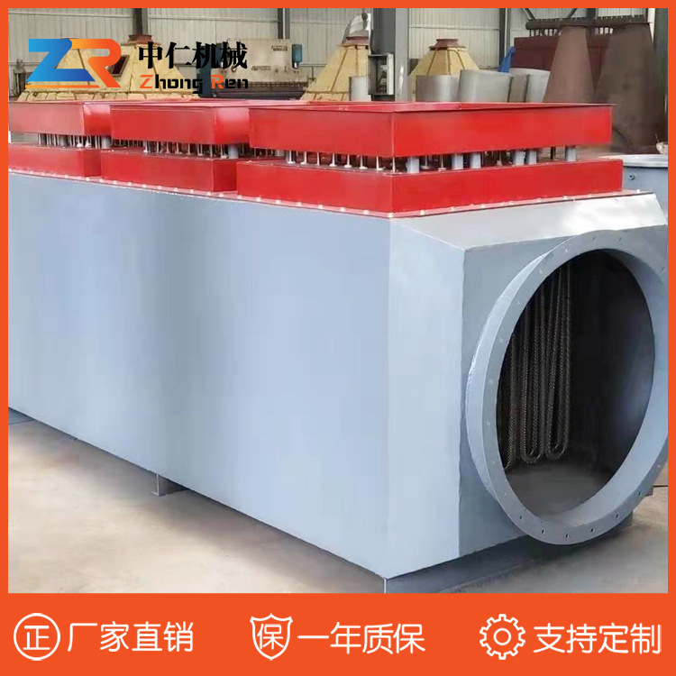 厂家销售送风式大功率矿用暖风机 矿用防结冰防爆风道空气加热器