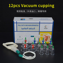 �S��ֱ�NKCӢ�İ��b���Q���ڰ�������12�޴ů���հι���