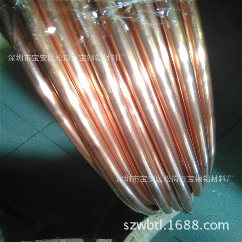 定T2导电紫铜盘管 空调TP2红铜盘管 磷脱氧无缝铜管 规格齐全