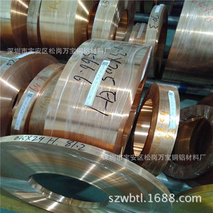 C5191���~�� �����~����0.2 0.3 0.4 0.5 QSn6.5-0.1ȫӲ���~Ƥ