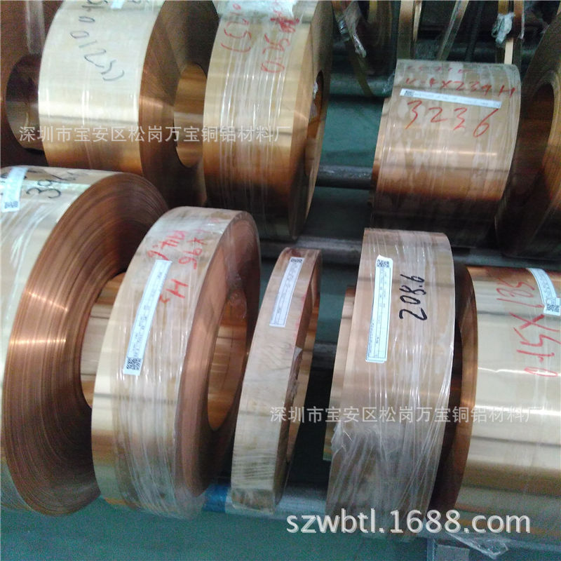厂家供应C5191锡磷青铜带 C5210磷铜带 特硬 全硬 半硬 规格齐全