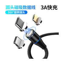 ^늾Otype-c3A׿W D^l