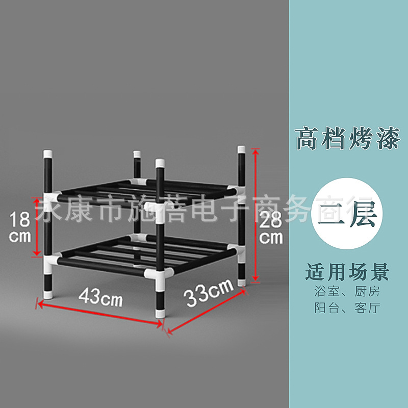 Estante de almacenamiento de cocina dormitorio estante de almacenamiento multifuncional hogar Baño lavabo piso multi-capa Punch-libre