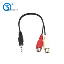 �S�Nһ�ֶ����l�� 3.5mm�D2RCA�pɏ��ĸ�� ��X�ҕ�����B�Ӿ�