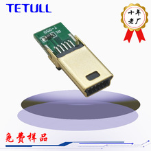 �⚤ȫ��USB����MINIUSB10P���^PCB�������cmini10p���^�B����