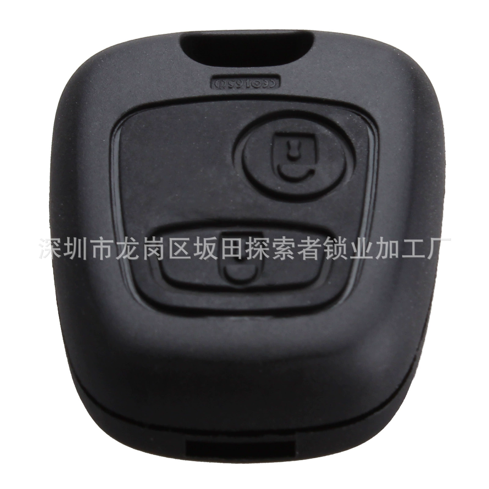 Подходит для автомобильного ключа Peugeot 2 Shell 206 Socket