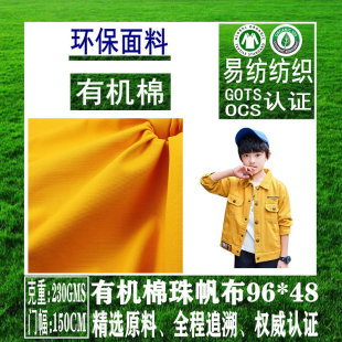 �ЙC���鷫96*48GOTSOCS�ЙC��32/2*16�鷫���ЙC���鷫����˾
