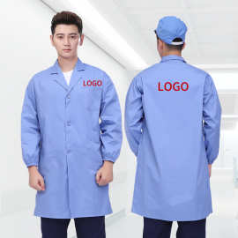 定制logo食品厂大褂长袖透气劳保服工作服男 车间医药白大褂批发