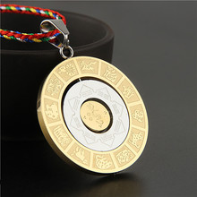 �䓿��D��ș�����������_����ʮ����Ф�Ōm���ԈD�������Ʒ