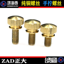 M3M4M5ȫ�Ͻ��~�֔Q�����ݽz�����˨ĸCNC��ˇ���P�Cе���܇