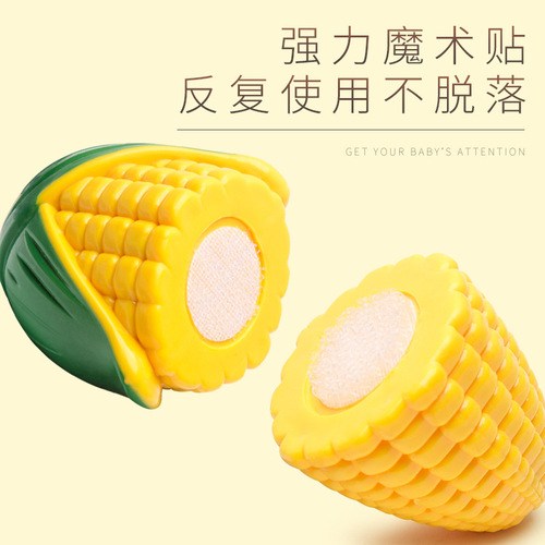 Children's play kitchen set, girl shopping cart, vegetables, cutting play, baby cutting fruits, boy combination music