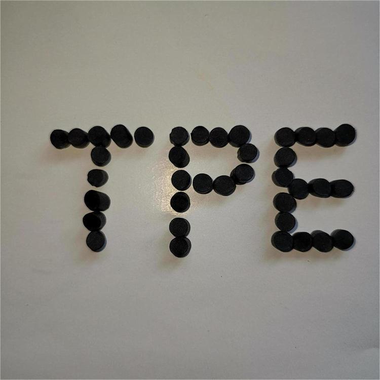 供应PP改性塑料,热塑性弹性体TPE塑胶颗粒