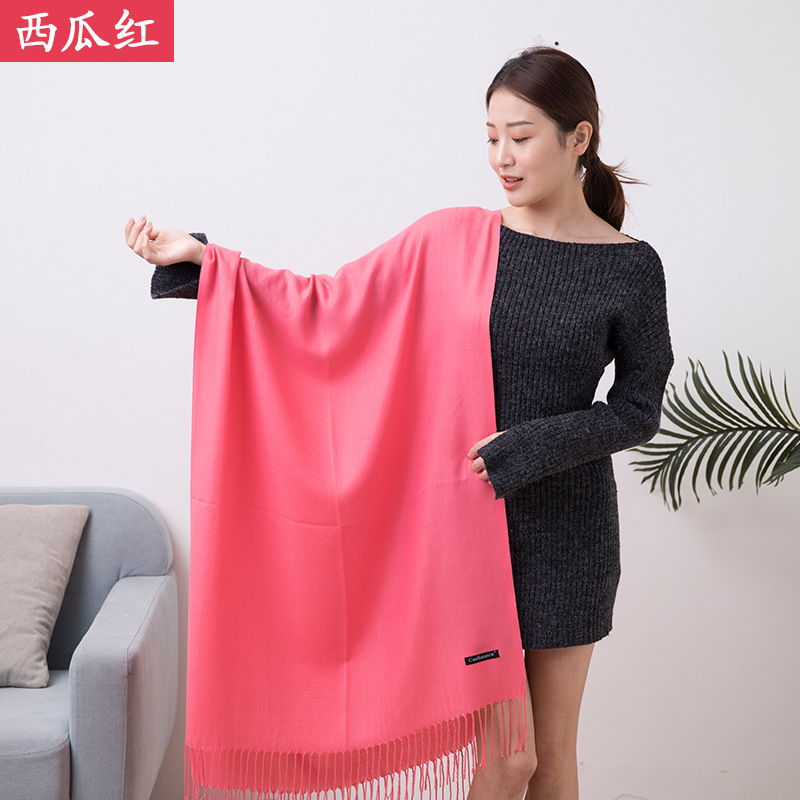 수박레드(200x70cm)