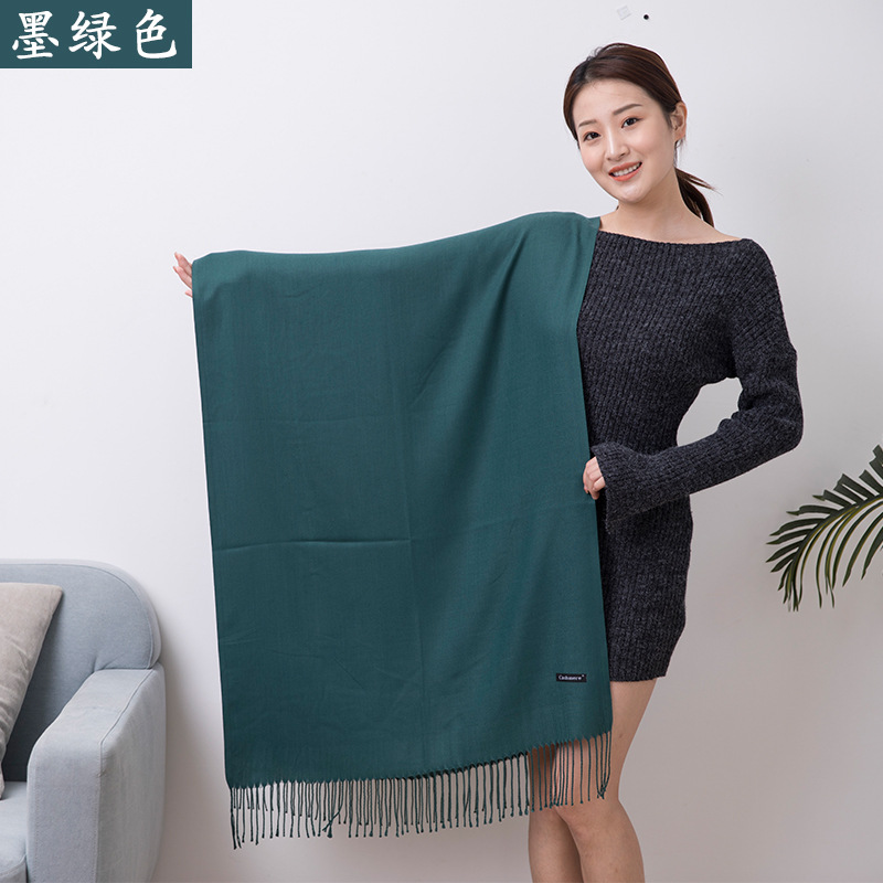 다크 그린 (200x70cm)