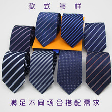 8cmʿװִɫбװɫ˿Ứ