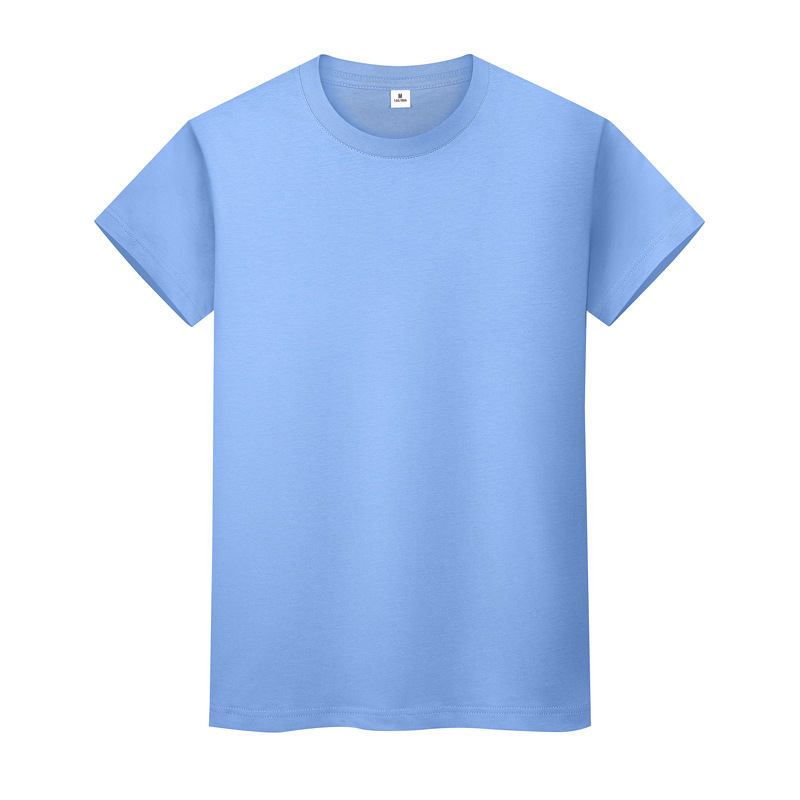 Azul cielo
