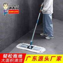 ƽ���ϰщm�����������аѼӺ��L��I60���ϲ�90110cm�����OӋ