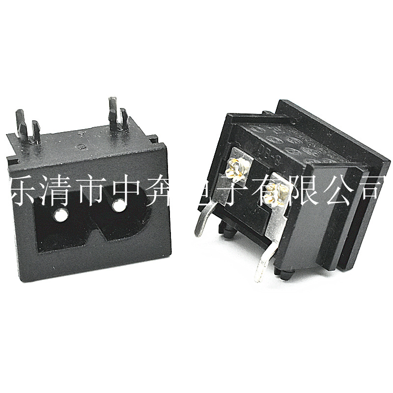 两脚两孔D字形电源插座 D字形AC插座 D字形插座 AC电源插座 DB-8