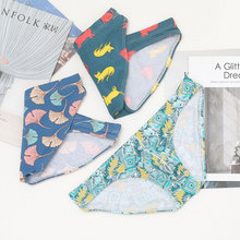 �S��ֱ�N��ʿ��ѝ���|͸��������ǃ�ѝ��ӡ���r�и��L����С����