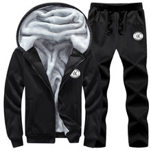 男士冬季加绒加厚卫衣套装青年运动连帽长裤两件套潮流冬季穿搭