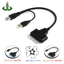 USB3.0/3.1DSATAӲP򌾀֧2.5/3.5ӲP+12v