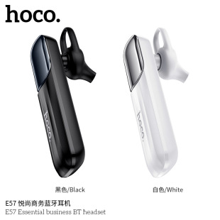 HOCO/Headphones, E57, business version, bluetooth