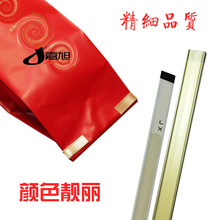 12CM��ɫ�����~����ڊA����ʳƷ����ڗl�����ܷ≺�lJX tin tie