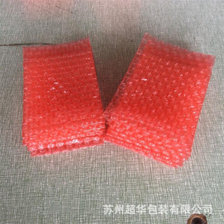 泡沫塑料袋 红色单层气泡袋 15cm*10cm气泡袋厂家直销