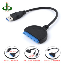 USB3.0/Type-c3.0תSATAֹ֧̬еӲתͷ