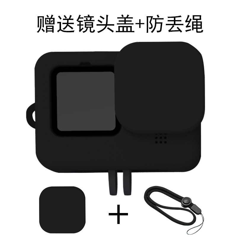 Funda de silicona adecuada para cámara gopro9101112, funda protectora para cámara deportiva, funda para accesorios de cubierta de lente, anticaídas