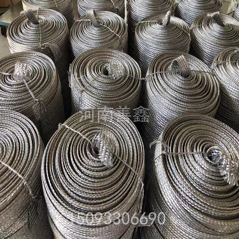 汽车散热用铝丝编织带 铝导电带 硅钼棒卡具 铝编织软连接