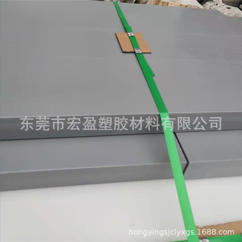 灰色POM板，进口POM板，灰色聚甲醛板 加工不变形不膨胀POM板棒管