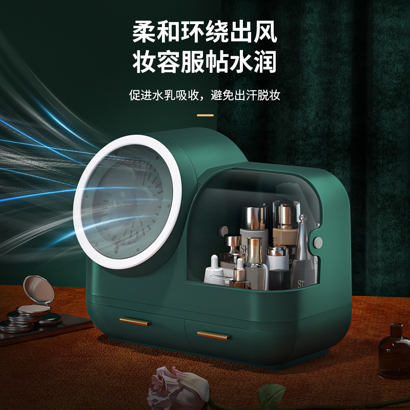 Creativo LED celebridad Internet caja de almacenamiento cosméticos escritorio gran capacidad tocador a prueba polvo estante cuidado la piel
