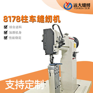 ���l����8365�C�����pᘿp�x8365�����p�x�C���I����Ƥ��p�x�C�S