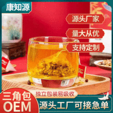�t��޲�ײ� ��С��޲���͌����������䷽��� ��֧��һ�����l