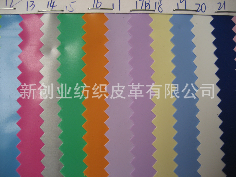 有色平纹PVC皮革光胶革膜文具办公用品皮革包证件有色胶膜无底布