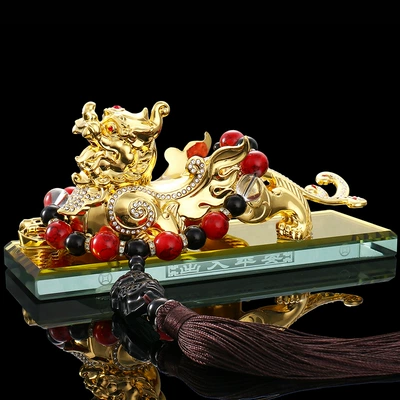 Car ornaments: Crystal Perfume Holder Car - golden-lucky-pixiu-pixiu-translating-beads