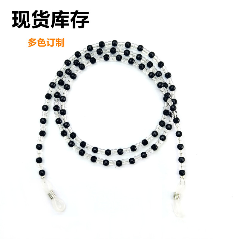 Factory spot European and American cross-border jewelry glasses chain black and white pearl glasses chain hanging chain mask chain Factory spot European and American cross-border jewelry glasses chain black and white pearl glasses chain hanging chain mask chain