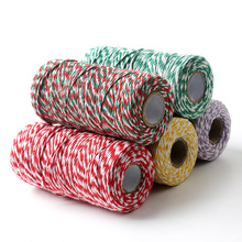 彩色棉绳 2mm双色棉线  欧美婚庆装饰包装棉线 实心棉绳100米