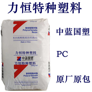 PC���� ���{���� Z1-101R �߄��� �͜�125 PC���� PC�S�� ͸��PC