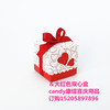 European -style love wedding sugar box wedding supplies wedding wedding candy packaging candy box creative wedding sugar box delivery ribbon