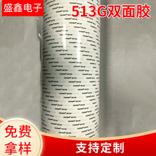 �F؛CROWN#513G�p���zճ���I���z���ʹ�513�p���z�ʹ��p���z