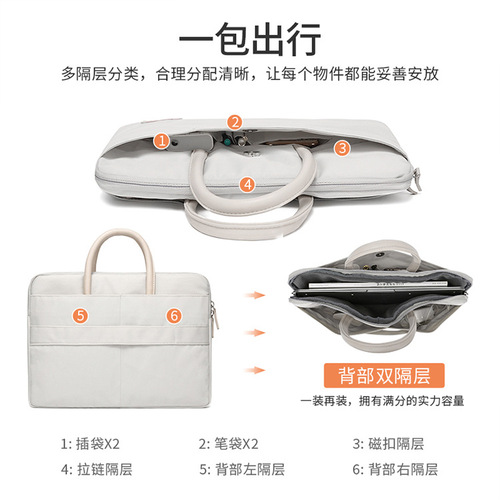 Portable macbook 13.3 inch computer bag notebook ipad storage bag simple 15.6 inch 14 inch inner sleeve bag