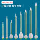 Factory price direct supply AB mixing tube mixing nozzle can be connected to dispensing needle PMF/PMA series static mixing tube 06-16