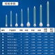 Factory price direct supply AB mixing tube mixing nozzle can be connected to dispensing needle PMF/PMA series static mixing tube 06-16
