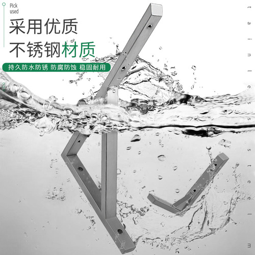 Light luxury stainless steel tripod bracket partition board wall support tripod wall bearing rack hardware