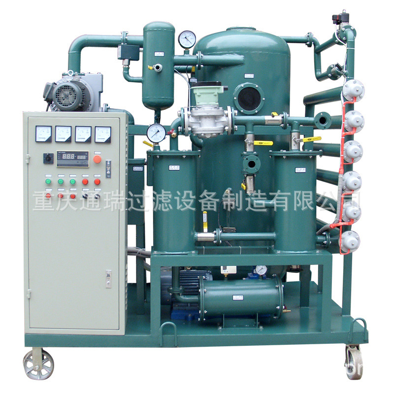 通瑞牌ZJA绝缘油双级真空过滤机脱气注油处理滤油机