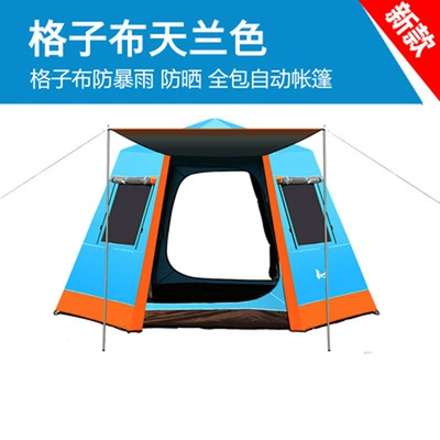 Thickeneded Large Tent, Avtomobil dam çadırları